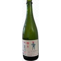 Sacrilège El Bromador