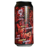 Didko Brewery (Дідько) The King