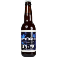BE+ER Bierbrouwers / brewEd Super Smoker