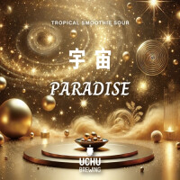 Uchu Brewing Paradise