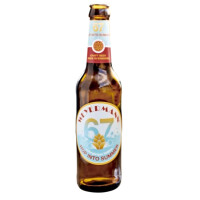 Weyermann Versuchsbrauerei 67 - Hop into Summer