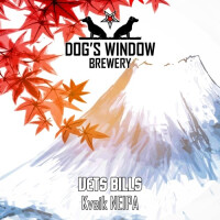 Dog's Window Brewery Vet's Bills
