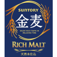 Suntory Liquors Limited Rich Malt