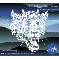 Far Yeast Brewing Company Off Trail Ghost in the Beans