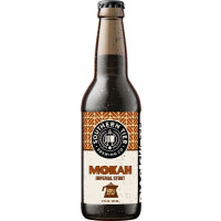 Southern Tier Brewing Company Mokah (2024)