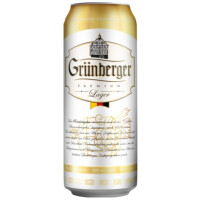 Volfas Engelman Grünberger