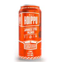 Carton Brewing Hoippu