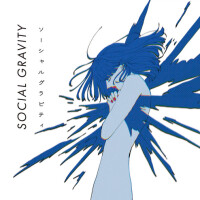 Rio Brewing Japan Social Gravity