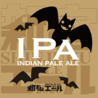 Shinjuku Ale IPA
