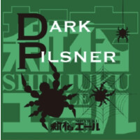 Shinjuku Ale Dark Pilsner