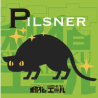 Shinjuku Ale Pilsner
