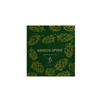 The Alchemist Broken Spoke (-2010)