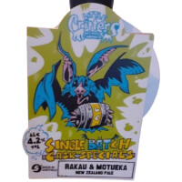 Little Critters Brewing Co. Single Batch Cask Specials - Rakau & Motueka