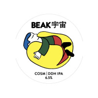 Beak Brewery Cosm