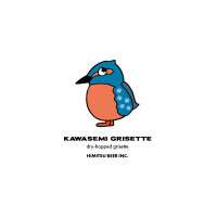 Himitsu Beer Kawasemi