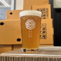 Hop Kotan Brewing Nichijo Bakushu