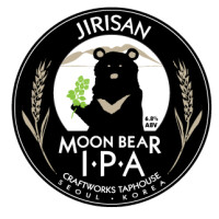 Craftworks Taphouse & Bistro Jirisan Moon Bear IPA