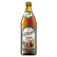 Brauerei-Gasthof Kundmüller (Weiherer) Festbier 150 Jahre