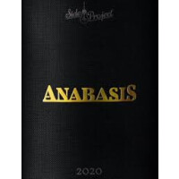 Side Project Brewing Anabasis - Double Barrel 10 Year