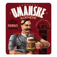 Umanpyvo (Уманьпиво) Umanske Kopchene