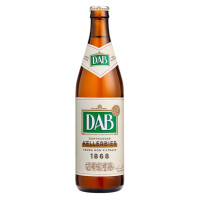 Dortmunder Actien Brauerei (DAB) 1868