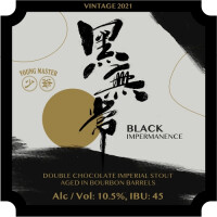 Young Master Brewery 少爺釀酒廠 Black Impermanence 黑無常 Double Chocolate