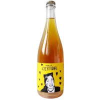 Caledonian Cider Co This is Ceitidh