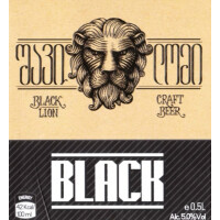 Black Lion - შავი ლომი Black