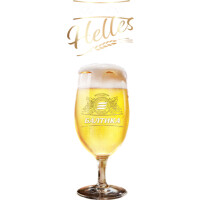 Baltika Brewery (Балтика) Helles