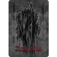 Plan B Brewery Batyushka