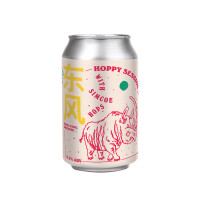 Dong Feng Brewing Hoppy Session IPA