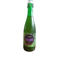Brouwhuis aan de Werf Bruut