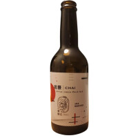 Matsuri Brewing Chai India Pale Ale