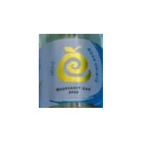 Ross On Wye Cider & Perry (Broome Farm) Moorcroft S.V.P 2022