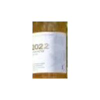 Ross On Wye Cider & Perry (Broome Farm) Raison D'Être 2022