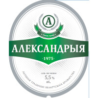 Krynitsa (Крыніца) Aleksandrya (Александрыя)