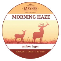 Bakunin (Бакунин) Morning Haze