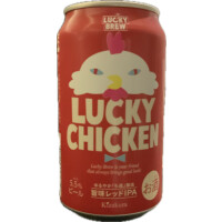 Kizakura Sake Brewing Co. Ltd. Lucky Chicken