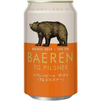 Baeren Brauerei The Day TG Pilsner