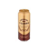Cheerday Hangzhou Qiandaohu Beer Co. - 杭州千岛湖啤酒有限公司 Copper