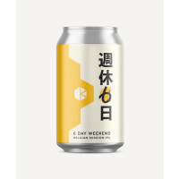Kyoto Brewing Company 6 Day Weekend (Shuukyuu Muika) (2025~)