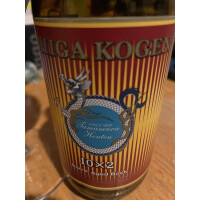 Tamamura-Honten (Shiga Kogen Beer) 10 x 2 Barrel Aged Bock