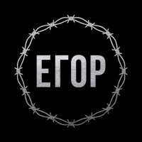 Zagovor Brewery Egor BA 2020