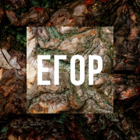 Zagovor Brewery Egor: Complete - Bourbon BA