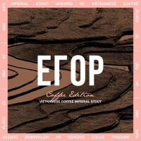 Zagovor Brewery Egor: Vietnamese Coffee Edition