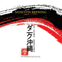 Nemeton Brewing Okinawa Obscura