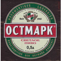 Kompaniya PIT (Компания ПИТ) Ostmark