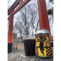 Derailleur Brew Works Black Rain Stout