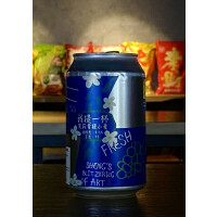 Sheng Craft Beer (山乘酿造) Blitzkreig of Art - Jasmine Shine Muscat Grape