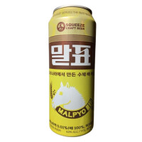 Squeeze Brewery Malpyo Pear Ale